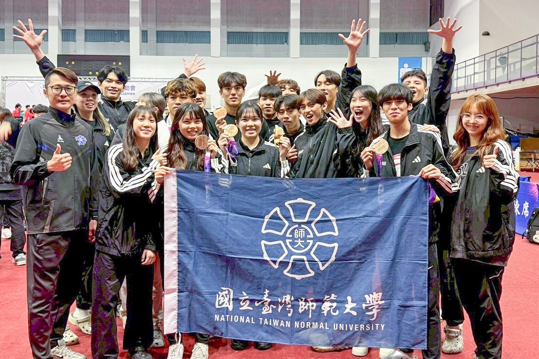 圖